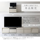 【完成品でお届け】[&nbsp;幅60cm&nbsp;]&nbsp;キューブボックス型テレビ台〔引き出しタイプ〕（ホワイト）キューブボックス&nbsp;引き出し&nbsp;テレビ台&nbsp;ロータイプ&nbsp;カラーボックス&nbsp;収納&nbsp;シェルフ&nbsp;ローボード&nbsp;コンパクト&nbsp;LKANET300247-2-WH