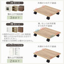 【完成品でお届け】キューブボックス専用キャスター台〔幅35cm〕（ウォールナット）キューブボックス&nbsp;キャスター&nbsp;台&nbsp;後付け&nbsp;台車&nbsp;キャスター付き&nbsp;約&nbsp;幅35cm&nbsp;ホームキャリー&nbsp;平台車&nbsp;ストッパー付&nbsp;LKANET300265-0-WAL