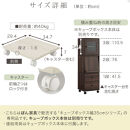 【完成品でお届け】キューブボックス専用キャスター台〔幅35cm〕（ホワイト）キューブボックス&nbsp;キャスター&nbsp;台&nbsp;後付け&nbsp;台車&nbsp;キャスター付き&nbsp;約&nbsp;幅35cm&nbsp;ホームキャリー&nbsp;平台車&nbsp;ストッパー付&nbsp;デスク下&nbsp;LKANET300265-0-WH