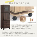 【完成品でお届け】キューブボックス専用キャスター台〔幅35cm〕（ホワイト）キューブボックス&nbsp;キャスター&nbsp;台&nbsp;後付け&nbsp;台車&nbsp;キャスター付き&nbsp;約&nbsp;幅35cm&nbsp;ホームキャリー&nbsp;平台車&nbsp;ストッパー付&nbsp;デスク下&nbsp;LKANET300265-0-WH