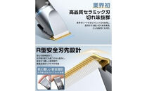 Omniveoヒゲトリマー&nbsp;BL77　