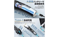 Omniveoヒゲトリマー&nbsp;BL77　