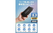 UZZIAHポータブルスピーカー　