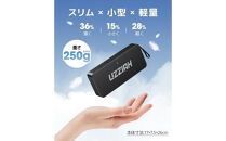 UZZIAHポータブルスピーカー　