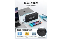 UZZIAHポータブルスピーカー　