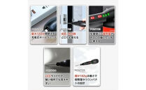 Belando&nbsp;電動ドライバー　