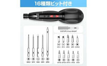 Belando&nbsp;電動ドライバー　