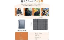 Sakurarin電気毛布&nbsp;&nbsp;Zaida　