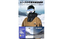 Azamar&nbsp;スキーゴーグル　