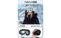 Azamar&nbsp;スキーゴーグル　