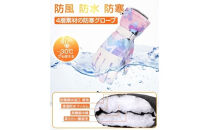 Arecomスキーグローブ　S　ホワイト　