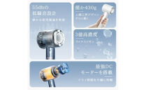 Iversan&nbsp;大風量&nbsp;ヘアドライヤー　グレー　