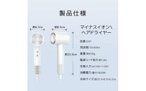 Iversan&nbsp;大風量&nbsp;ヘアドライヤー　グレー　