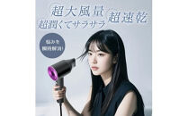 Iversan&nbsp;大風量&nbsp;ヘアドライヤー　ブラック　