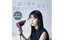 Iversan&nbsp;大風量&nbsp;ヘアドライヤー　ホワイト　