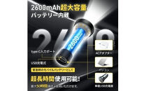 LED&nbsp;ランタン　ブラック　