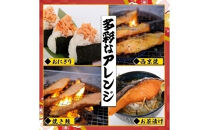 【市場食堂　花いち】銀鮭厚切り　切り身　2キロ【11100-1912】