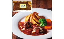 キッチンニューほしの&nbsp;&nbsp;黒毛和牛ほほ肉煮込&nbsp;200g×2パック　