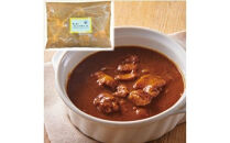 キッチンニューほしの&nbsp;&nbsp;煮込みチキンカレー&nbsp;250g×3パック　