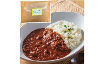 キッチンニューほしの&nbsp;&nbsp;自家製キーマカレー&nbsp;250g×12パック　
