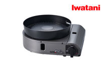 イワタニ&nbsp;カセットガススモークレス焼肉グリル&nbsp;やきまるスリム&nbsp;ホームメイドシリーズ&nbsp;CB-SLG-3　【11100-1711】
