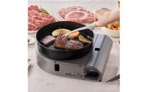 イワタニ&nbsp;カセットガススモークレス焼肉グリル&nbsp;やきまるスリム&nbsp;ホームメイドシリーズ&nbsp;CB-SLG-3　【11100-1711】