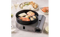 イワタニ&nbsp;カセットガススモークレス焼肉グリル&nbsp;やきまるスリム&nbsp;ホームメイドシリーズ&nbsp;CB-SLG-3　【11100-1711】