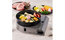 イワタニ&nbsp;カセットガススモークレス焼肉グリル&nbsp;やきまるスリム&nbsp;ホームメイドシリーズ&nbsp;CB-SLG-3　【11100-1711】