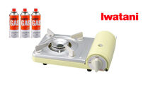 イワタニ&nbsp;カセットフー&nbsp;カセットフーミニ&nbsp;イエロー+カセットガス3P　