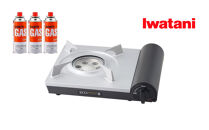 イワタニ&nbsp;カセットフー&nbsp;エコプレミアム&nbsp;CB-EPR-III-Bブラック+カセットガス3P　