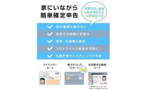 4in1カードリーダー　IC608　