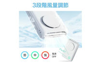 腰掛け扇風機　F28　ベージュ　