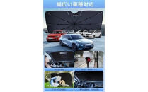 車用サンシェード&nbsp;Ray-G03　