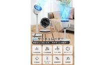 coolspin-sサーキュレーター　