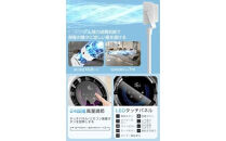 coolspin-sサーキュレーター　