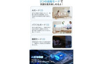 coolspin-sサーキュレーター　