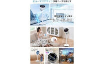 coolspin-sサーキュレーター　