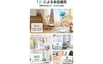 coolspin-sサーキュレーター　