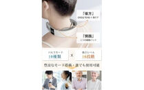 ネックケア　NR08　