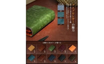 メンズ二つ折り財布&nbsp;緑青色　