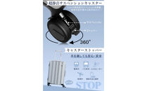 NEWTRIP1101　スーツケース　ガンブラック　Sサイズ　