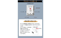 NEWTRIP1101　スーツケース　ガンブラック　Sサイズ　