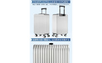 NEWTRIP1302　スーツケース　グレー　Sサイズ　