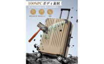 NEWTRIP0201p　スーツケース　シャンパンゴールド　Lサイズ　