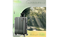 NEWTRIP0201p　スーツケース　ミッドナイトグリーン　Lサイズ　