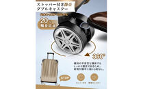 NEWTRIP0201p　スーツケース　シルバー　Lサイズ　