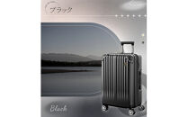 NEWTRIP0201p　スーツケース　ブラック　Mサイズ　