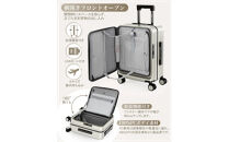 NEWTRIP0501　スーツケース　ミッドナイトグリーン　Sサイズ　