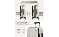 NEWTRIP0501　スーツケース　ミッドナイトグリーン　Sサイズ　