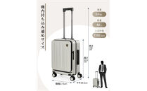 NEWTRIP0501　スーツケース　ミッドナイトグリーン　Sサイズ　